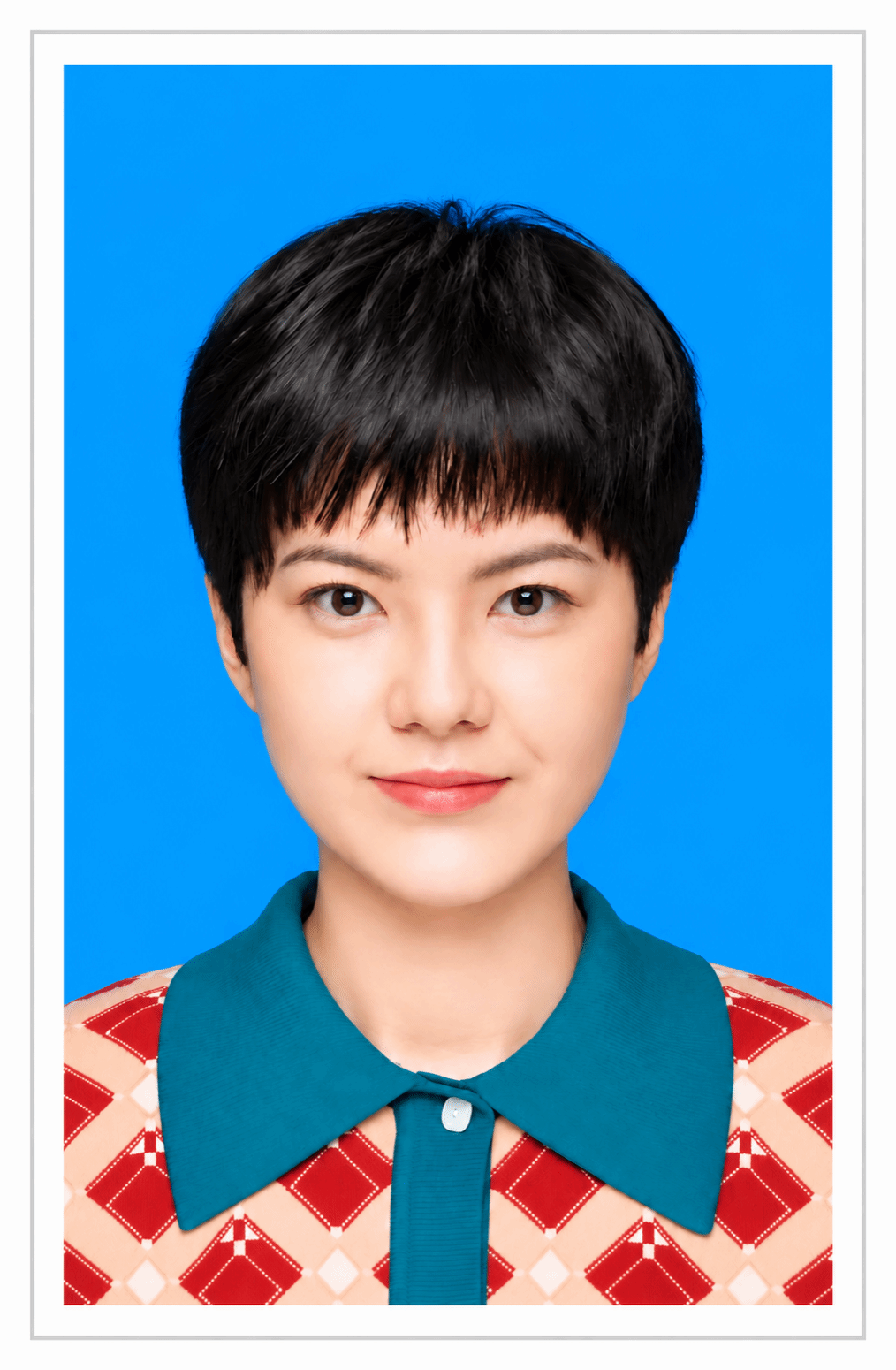 undefined
